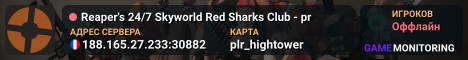 Reaper's 24/7 Skyworld Red Sharks Club - pr