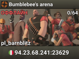 Bumblebee's arena