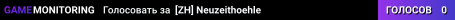 [ZH] Neuzeithoehle