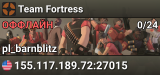 Team Fortress