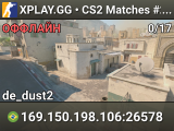 XPLAY.GG • CS2 Matches #202