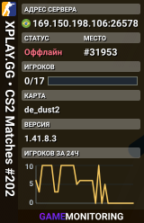 XPLAY.GG • CS2 Matches #202