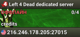 Left 4 Dead dedicated server