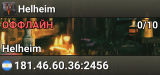 Helheim