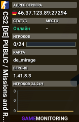 CS2 [DE] PUBLIC / Missions and Rewards