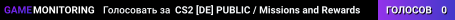 CS2 [DE] PUBLIC / Missions and Rewards