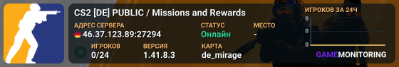 CS2 [DE] PUBLIC / Missions and Rewards