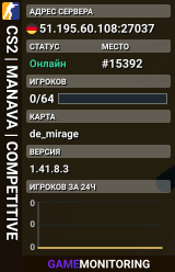 CS2 | MANAVA | COMPETITIVE