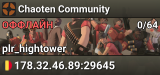 Chaoten Community