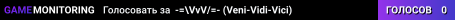 -=\VvV/=- (Veni-Vidi-Vici)