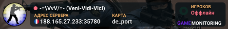 -=\VvV/=- (Veni-Vidi-Vici)