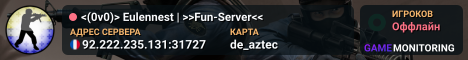<(0v0)> Eulennest | >>Fun-Server<<
