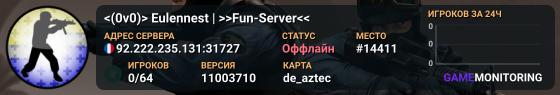 <(0v0)> Eulennest | >>Fun-Server<<
