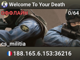 Welcome To Your Death