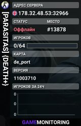 [PARASITAS] {DEATH+}