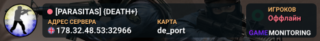 [PARASITAS] {DEATH+}