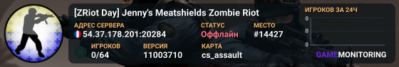 [ZRiot Day] Jenny's Meatshields Zombie Riot