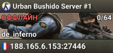 Urban Bushido Server #1