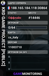 KRD GAME PROJECT [PUBLIC]