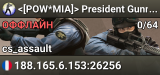 <[POW*MIA]> President Gunner's World Freedom Fighters