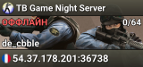 TB Game Night Server