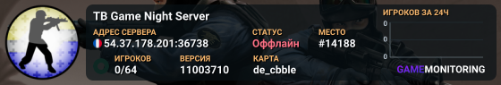 TB Game Night Server