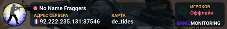 No Name Fraggers