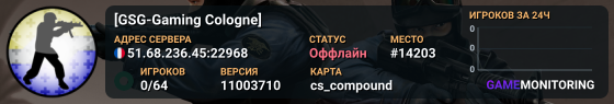 [GSG-Gaming Cologne]
