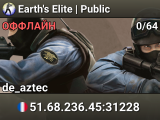 Earth's Elite | Public