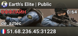 Earth's Elite | Public