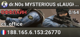 dr.N0s MYSTERIOUS sLAUGHTER HOUSE