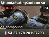 IamSoFuckingCool.com Attack/Defend