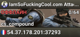 IamSoFuckingCool.com Attack/Defend