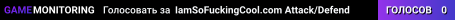 IamSoFuckingCool.com Attack/Defend