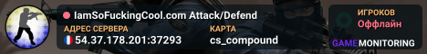 IamSoFuckingCool.com Attack/Defend
