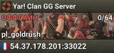 Yar! Clan GG Server