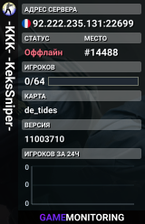 -KKK- -KeksSniper-