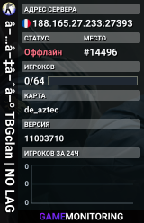 â–…â–‡â–ˆâ–º TBGclan | NO LAG