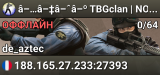 â–…â–‡â–ˆâ–º TBGclan | NO LAG