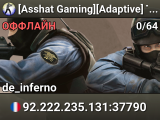 [Asshat Gaming][Adaptive] Turbo