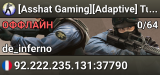 [Asshat Gaming][Adaptive] Turbo