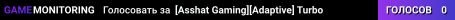 [Asshat Gaming][Adaptive] Turbo
