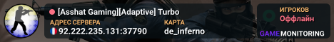[Asshat Gaming][Adaptive] Turbo