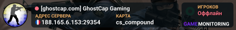 [ghostcap.com] GhostCap Gaming