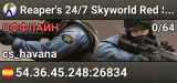 Reaper's 24/7 Skyworld Red Sharks Club - pr