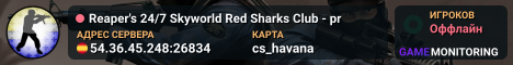 Reaper's 24/7 Skyworld Red Sharks Club - pr