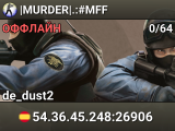 |MURDER|.:#MFF