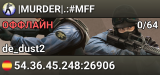 |MURDER|.:#MFF