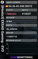 [iHosts3] EXSAD Gaming - EVO