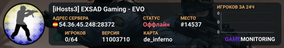 [iHosts3] EXSAD Gaming - EVO